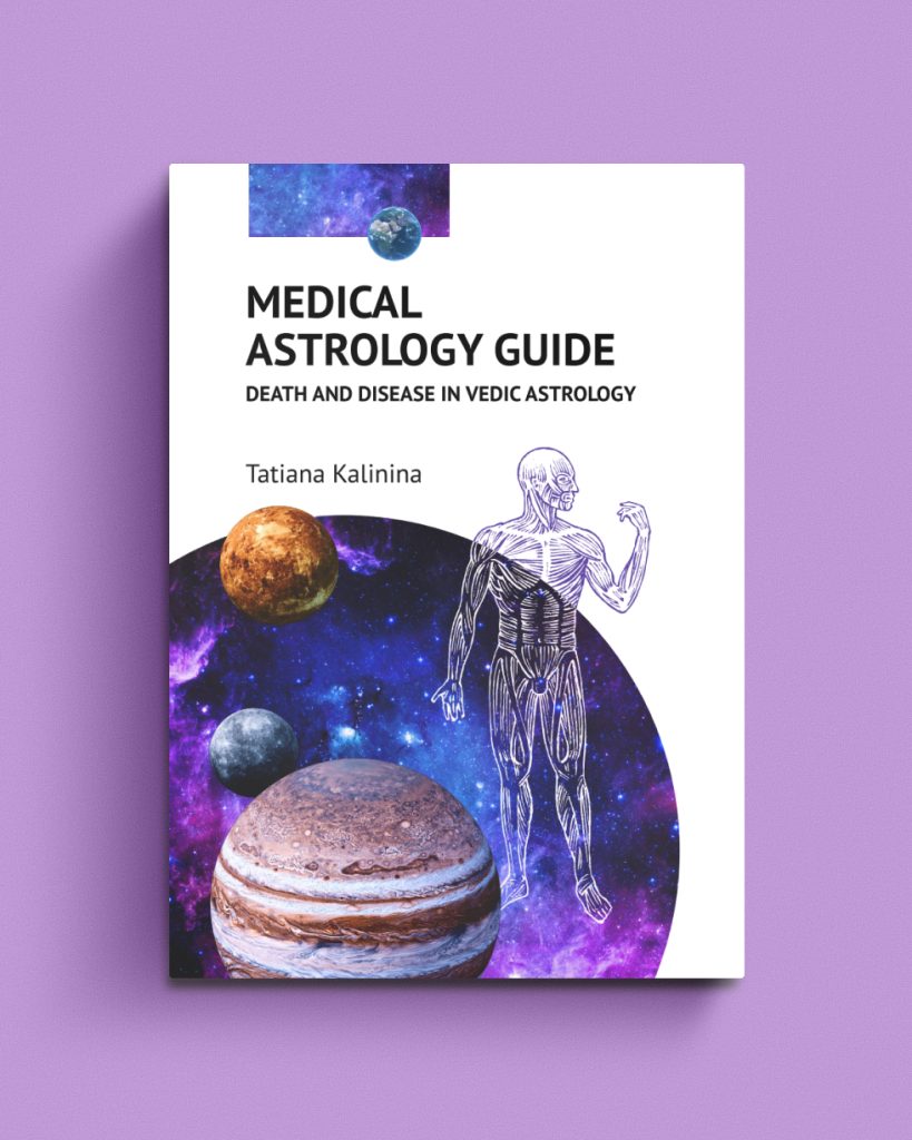 Medical Astrology Guide