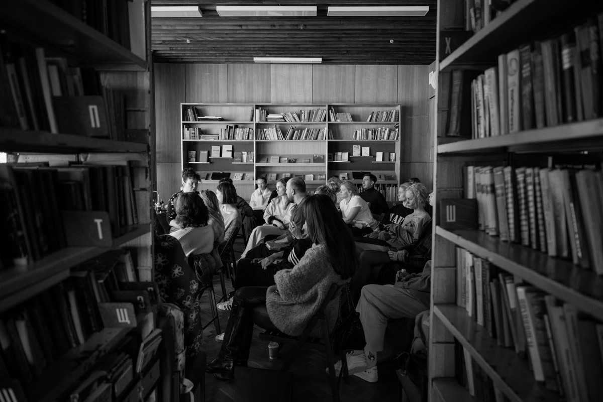 Архивные материалы